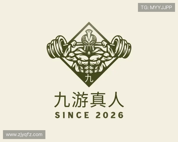 发现九游真人